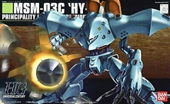Gundam HGUC #037 MSM-03C Hy-Gogg 1/144